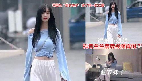 往期网红吃瓜视频大全,盘点那些让人捧腹大笑的瓜界风云